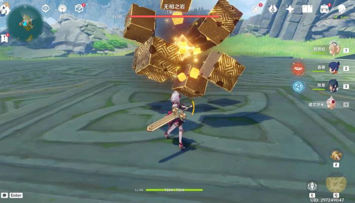 原神荒泷一斗天赋突破材料有哪些3