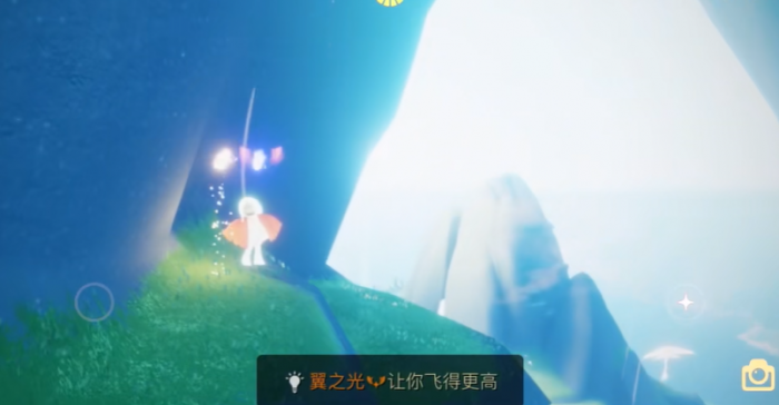 光遇圣岛天岛上有什么1