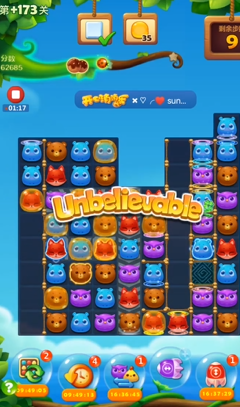 开心消消乐隐藏关卡173关怎么过2