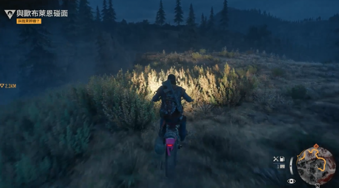 往日不再什么时候北上1