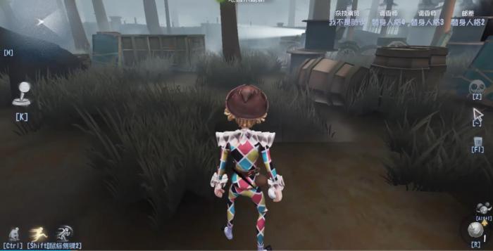 第五人格杂技演员怎么牵制监管者1