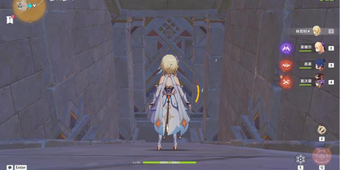 原神火主用什么武器好3