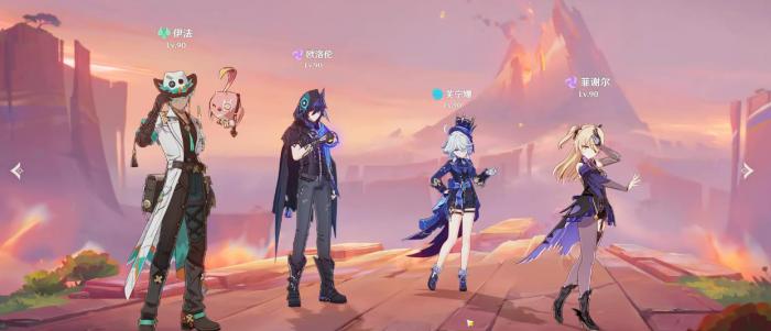 原神伊法怎么配队1