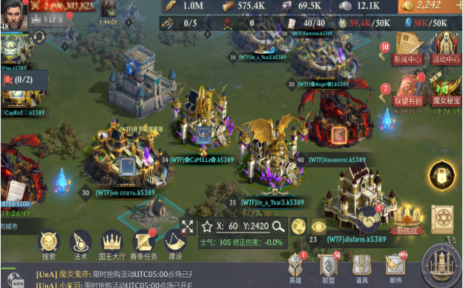 阿瓦隆之王怜悯符文有啥用3