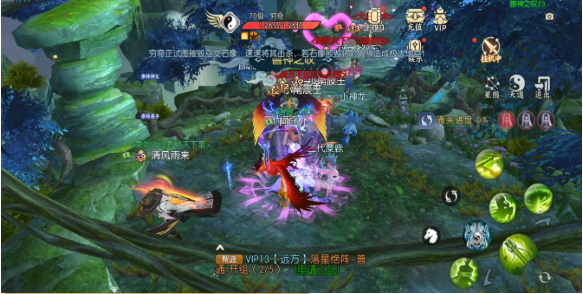 诛仙手游小鹿打什么技能2