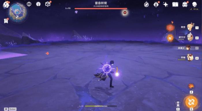 原神雷音权现该怎么打2