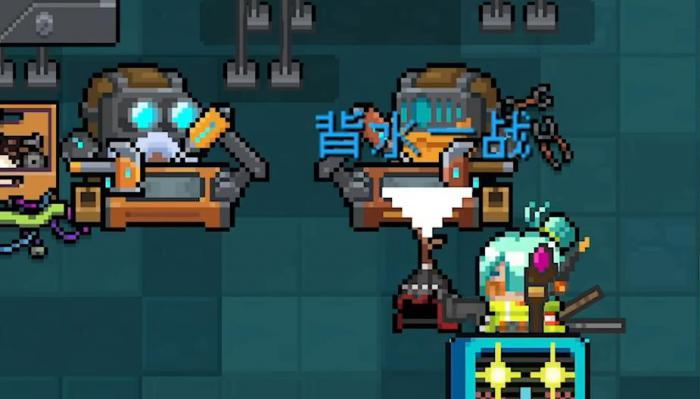 元气骑士打铁节专属配件有哪些3