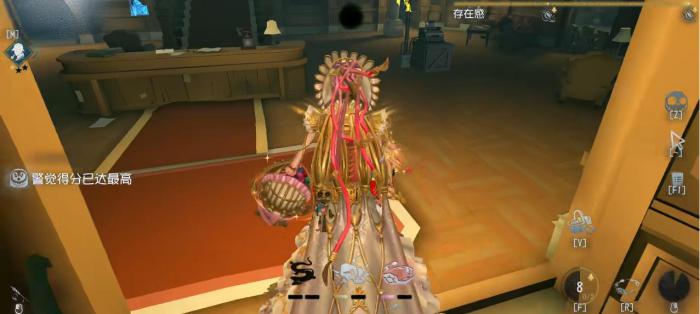 第五人格杂货商怎么应对1