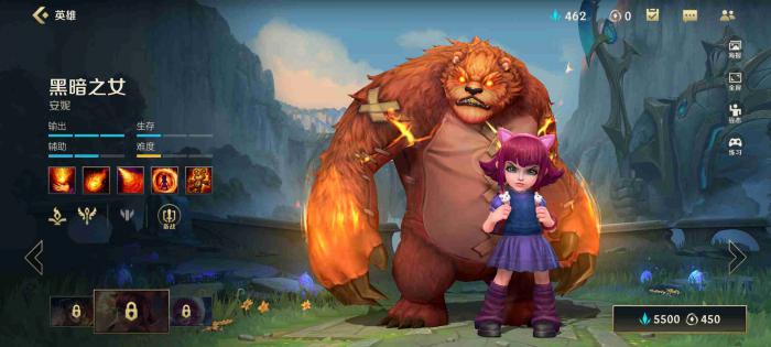 英雄联盟手游阿木木带什么天赋3