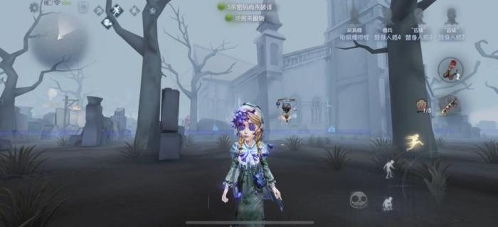 第五人格玩具商该怎么玩2