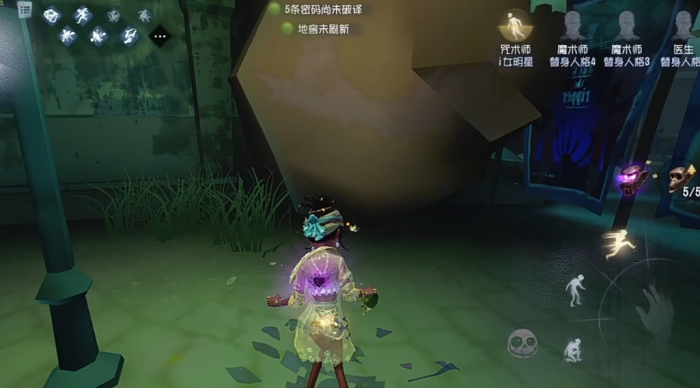 第五人格轻松上分的角色有哪些2