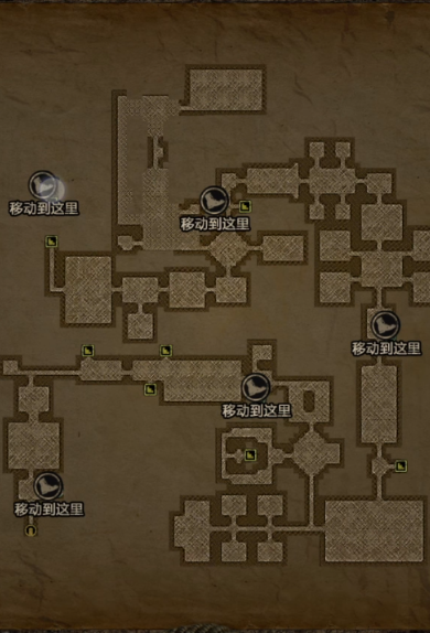 长生劫怎么过商洛山古墓_长生劫商洛山古墓迷宫怎么走