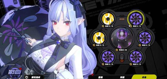 绝区零飞鸟星梦需要抽取吗1