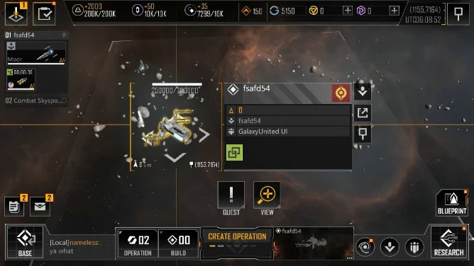 无尽的拉格朗日怎么提升移动距离1