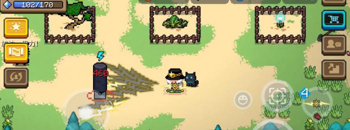 元气骑士宙斯之矛进化后有什么能力2