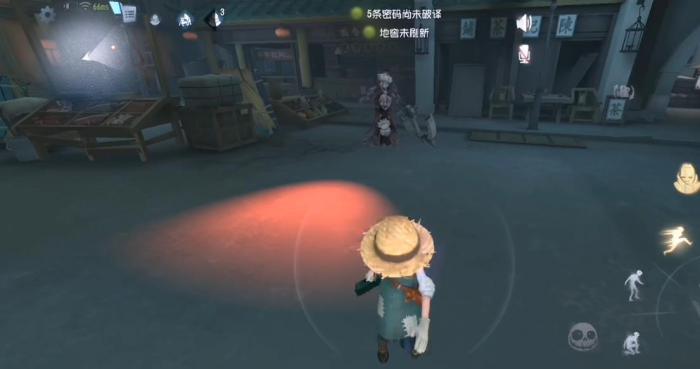 第五人格怎么无视护盾造成伤害2