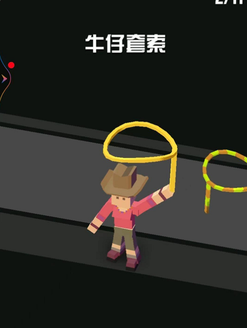 疯狂动物园里怎么买绳套2