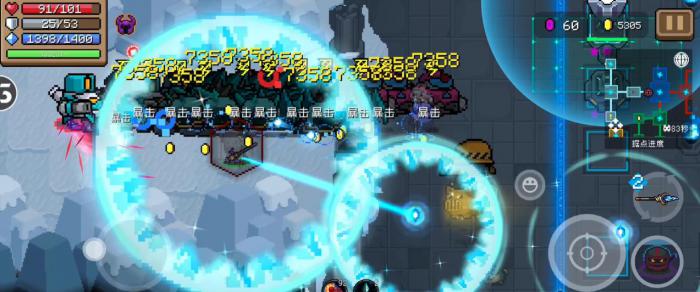 元气骑士法晶之杖怎么样3