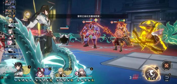 崩坏星穹铁道丹恒饮月怎么配队1