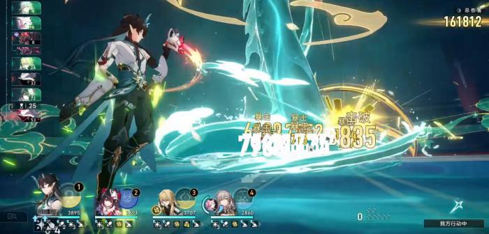 崩坏星穹铁道丹恒饮月怎么配队3