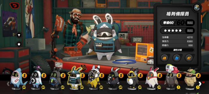 绝区零邦布如何选择1