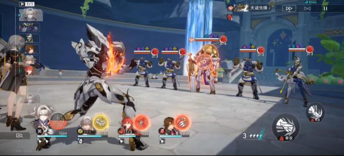 崩坏星穹铁道翁法罗斯的敌人有什么机制1