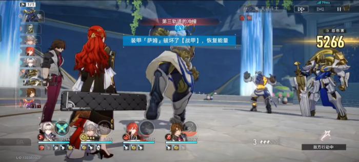 崩坏星穹铁道翁法罗斯的敌人有什么机制2