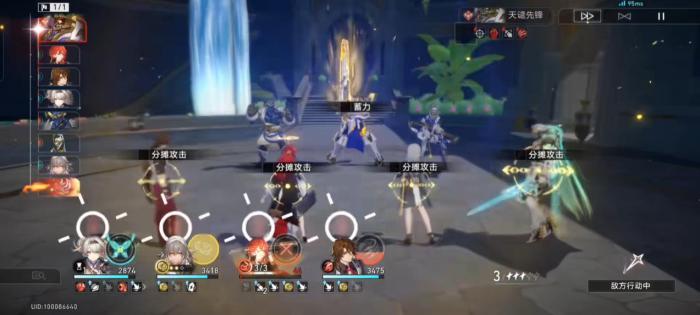 崩坏星穹铁道翁法罗斯的敌人有什么机制3