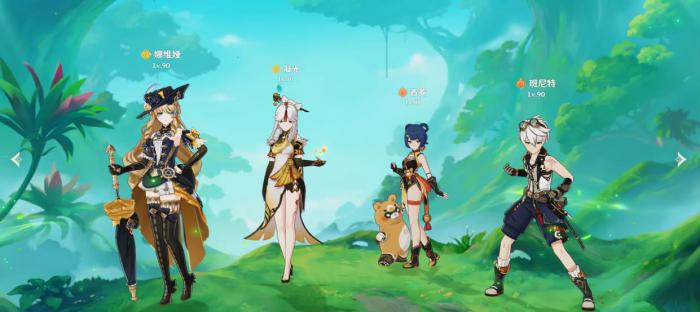 原神娜维娅该怎么配队3