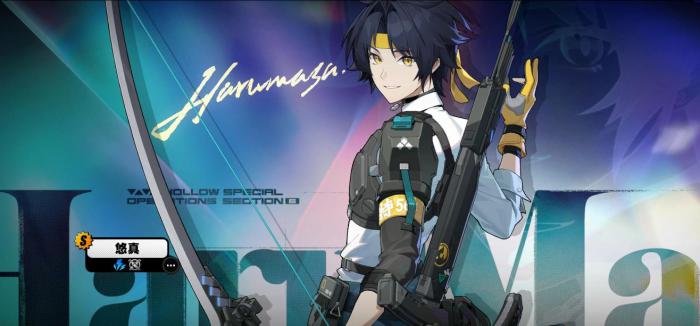 绝区零浅羽悠真队友怎么选1