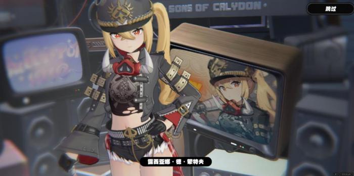 绝区零露西驱动盘选哪个好1