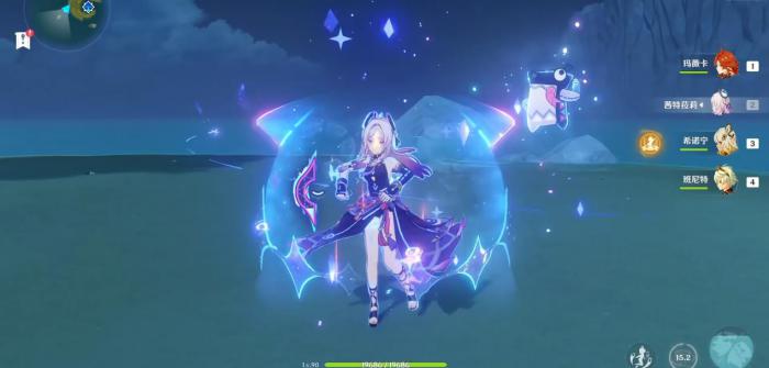 原神茜特菈莉怎么样3