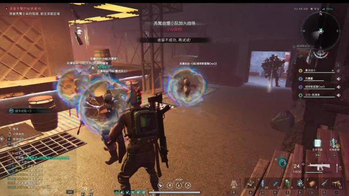 七日世界超异常体怎么打3