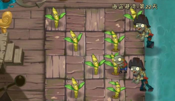 植物大战僵尸2石斛防风网怎么样2