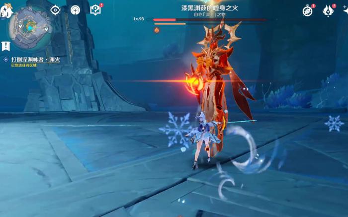 原神深渊咏者渊火有什么技能2