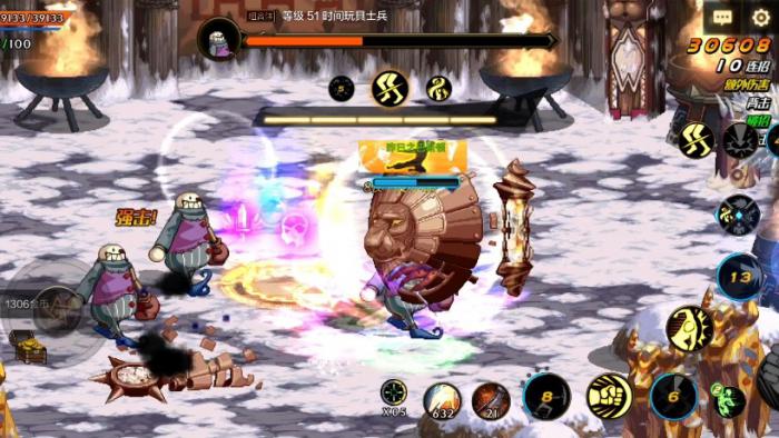 地下城与勇士手游如何搬砖收益最大化1