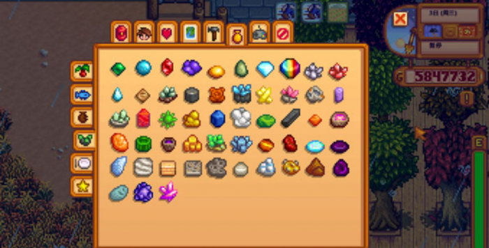 星露谷物语蘑菇红果拌饭怎么做2