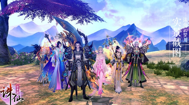 诛仙手游小鸡快跑怎么做2