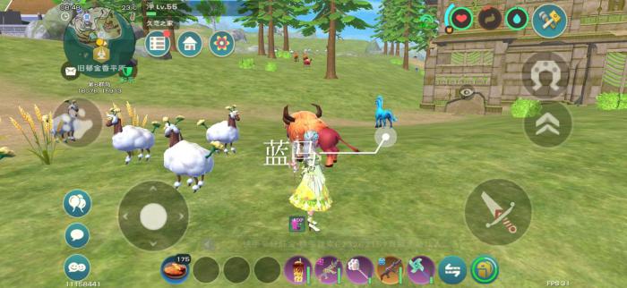 创造与魔法羊在哪里2