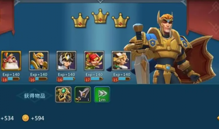 王国纪元守城装备有哪些2