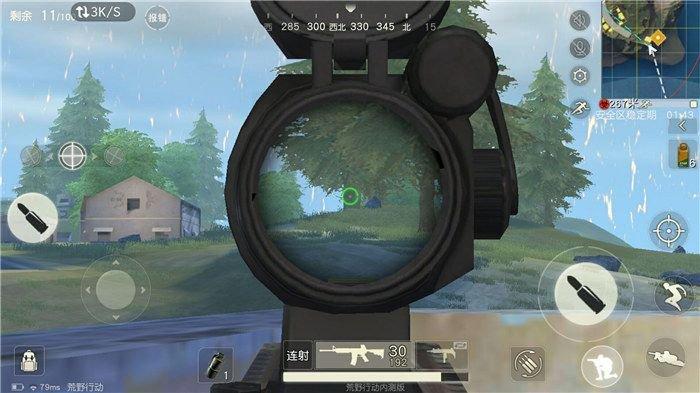 荒野行动选择哪个高倍镜最好2