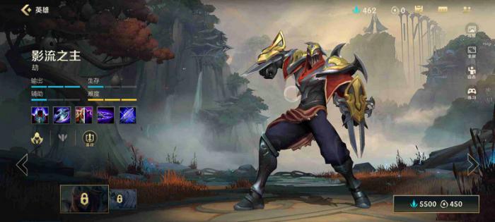 英雄联盟手游劫怎么玩1