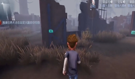 第五人格邮差的狗有什么用2