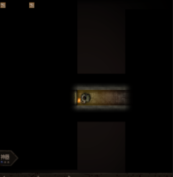 长生劫第四关金木水火土的字顺序不一样2