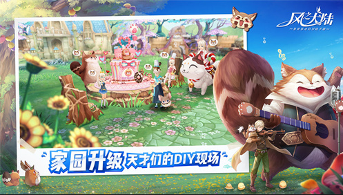 风之大陆之魂卡秘境是什么玩法1