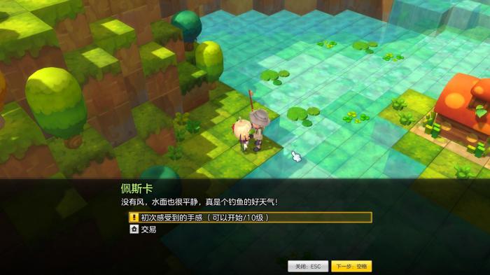 冒险岛2钓鱼快速升级攻略2