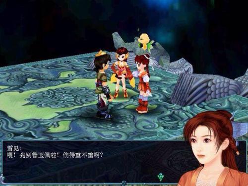 仙剑三秘籍新手玩家操作详细介绍1