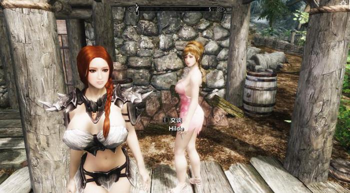 上古卷轴5塔妮娅详细介绍一览2