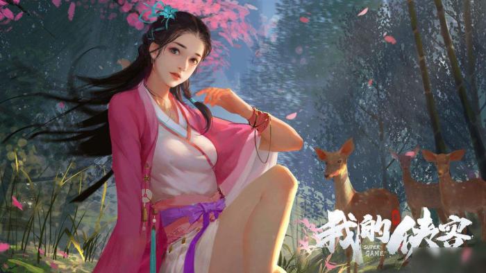 我的侠客迷宫玩法介绍1