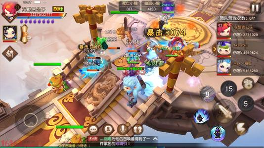 梦幻西游大闹天宫副本怎么打?2